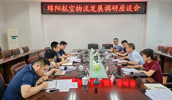 1564734152650124.jpg 微信圖片_20190802161859.jpg