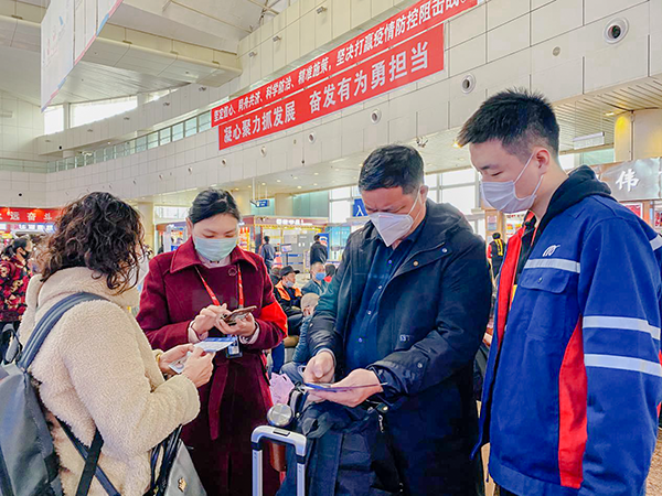 1583485256311421.png 旅服部0306.png