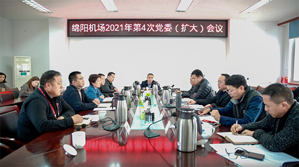 1614075373485226.png 屏幕快照 2021-02-23 下午6.14.27副本.png