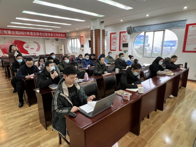 1643099648111839.png 圖片101251.png