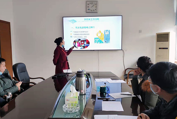 1644395254122455.png 集團公司開展內(nèi)部兼職教員競聘會1.png