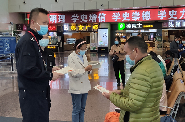 1650331876103211.jpg 綿陽機(jī)場開展全民國家安全教育日宣傳活動2.jpg