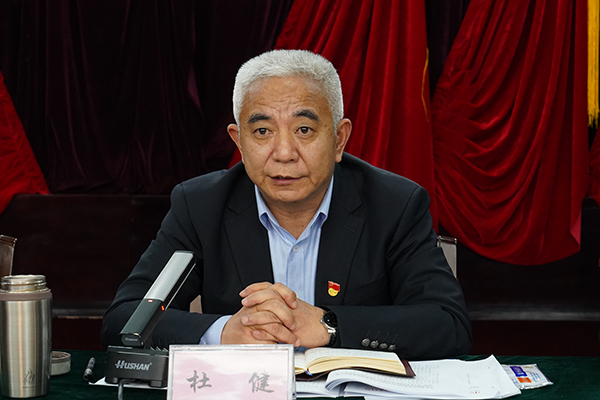 1651030685479029.jpg 黨委副書(shū)記 總經(jīng)理杜健講授專題黨課1.jpg