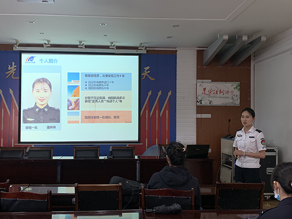 1652750954196870.jpg 6名安檢員通過(guò)綿陽(yáng)機(jī)場(chǎng)內(nèi)訓(xùn)師競(jìng)聘考核.jpg