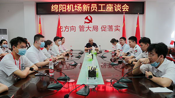 “助力鄉(xiāng)村振興，踐行艱苦奮斗” 將新員工黨性教育活動(dòng)搬到對(duì)口幫扶村4.jpg