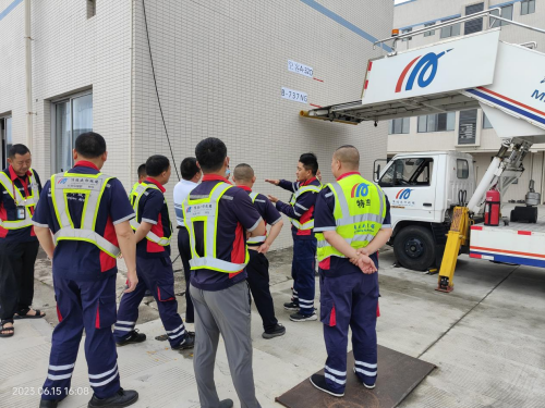 1686887373116306.png 機(jī)務(wù)演練2_副本.png