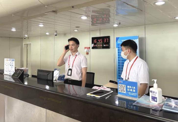 1688202973112149.jpg 圖片1.jpg