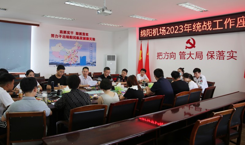 1689741085271960.jpg A88A8900_副本_副本.jpg